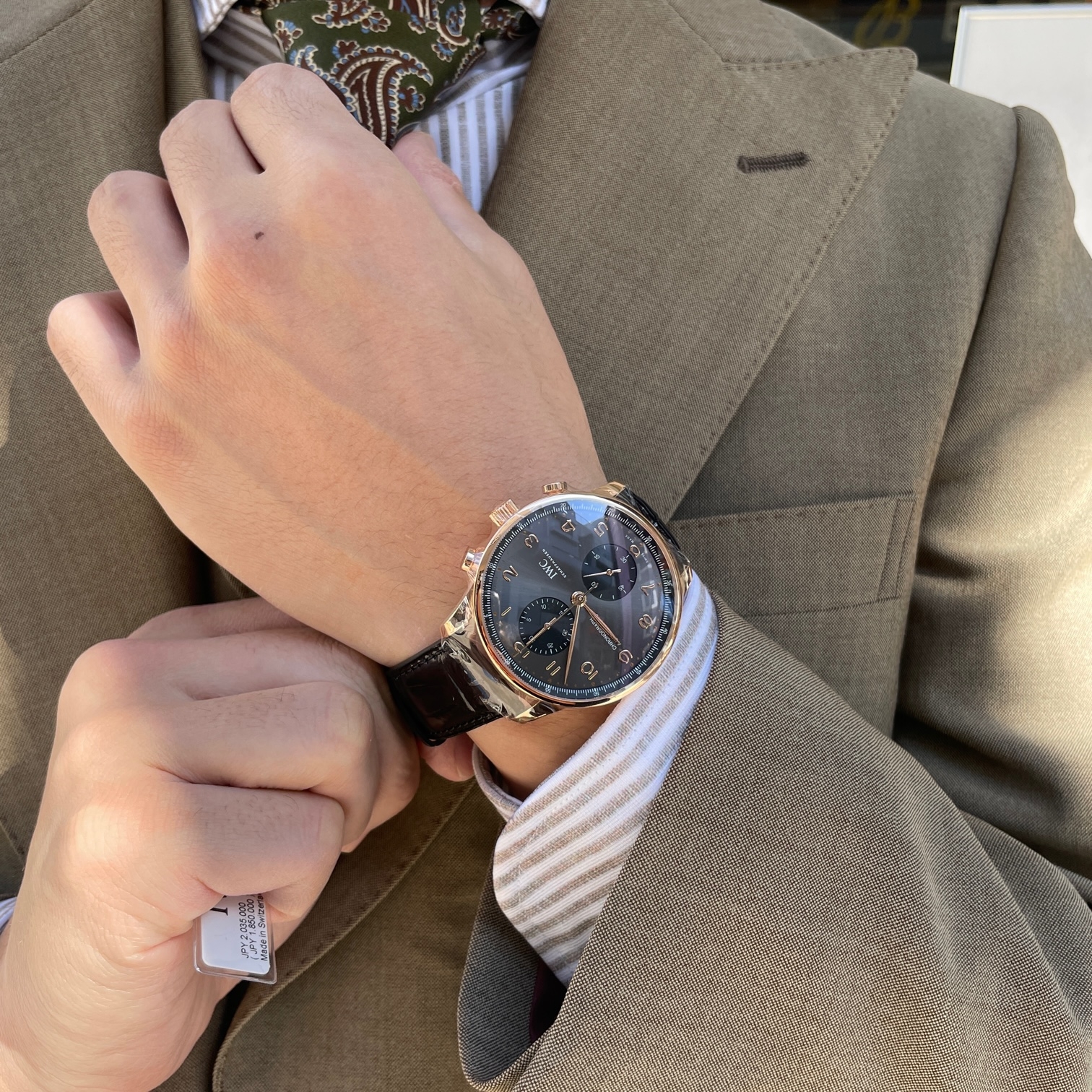 (アイ・ダブリュー・シー)
