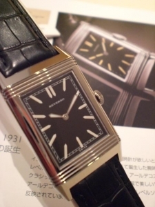 JAEGER-LECOULTRE(ジャガー・ルクルト)
