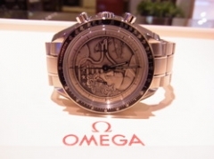 OMEGA(オメガ)
