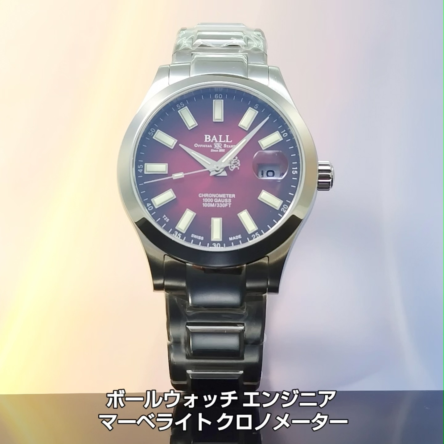 BALL WATCH(ボール ウォッチ)
