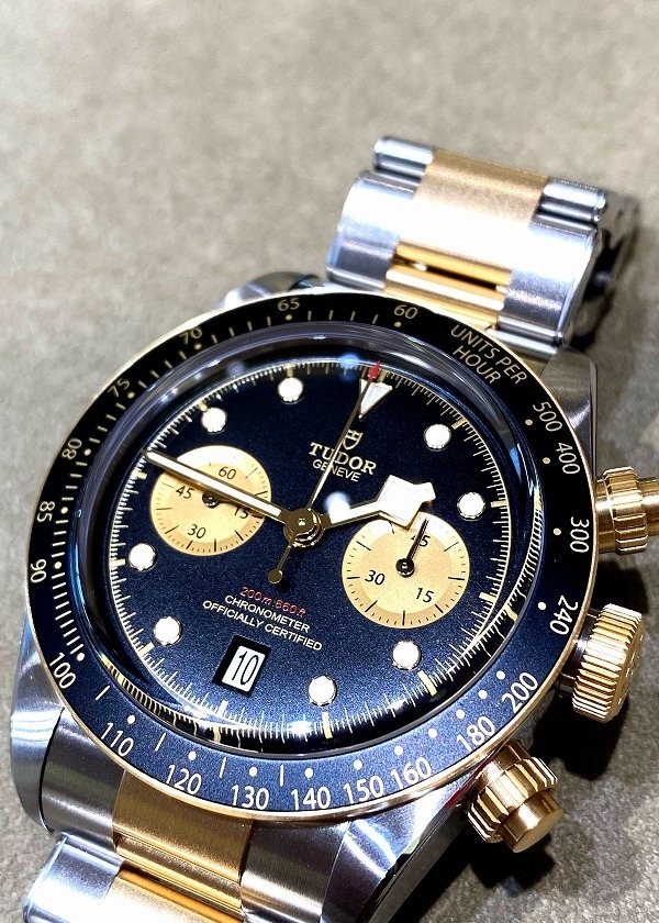 TUDOR(チューダー)
