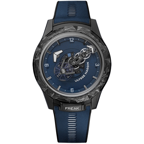 ULYSSE NARDIN(ユリス・ナルダン)
