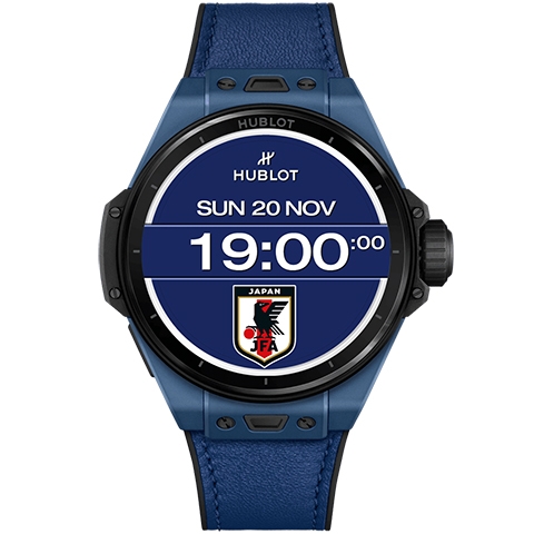ウブロ　HUBLOT ビッグ・バン e ブルー ヴィクトリー 450.EX.1100.VR.JFA22