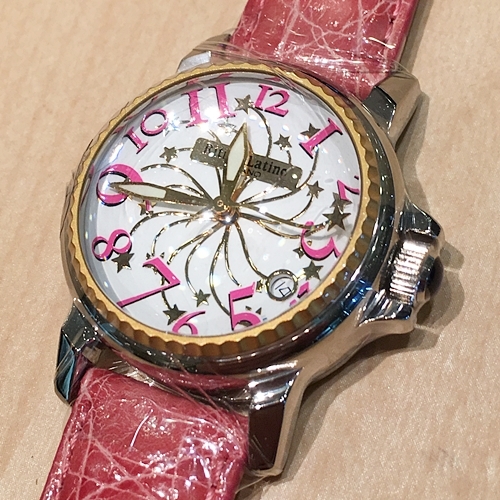 (リトモ ラティーノ ミラノ)
