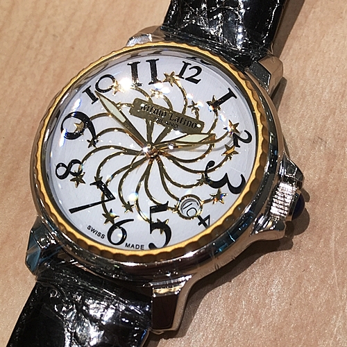 (リトモ ラティーノ ミラノ)
