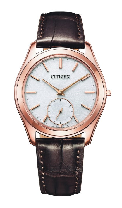 CITIZEN Eco-Drive One(シチズン エコ・ドライブ ワン)
