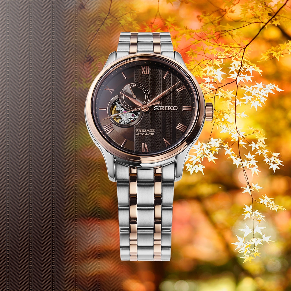 セイコー(SEIKO) プレザージュ Japanese Garden SARY262