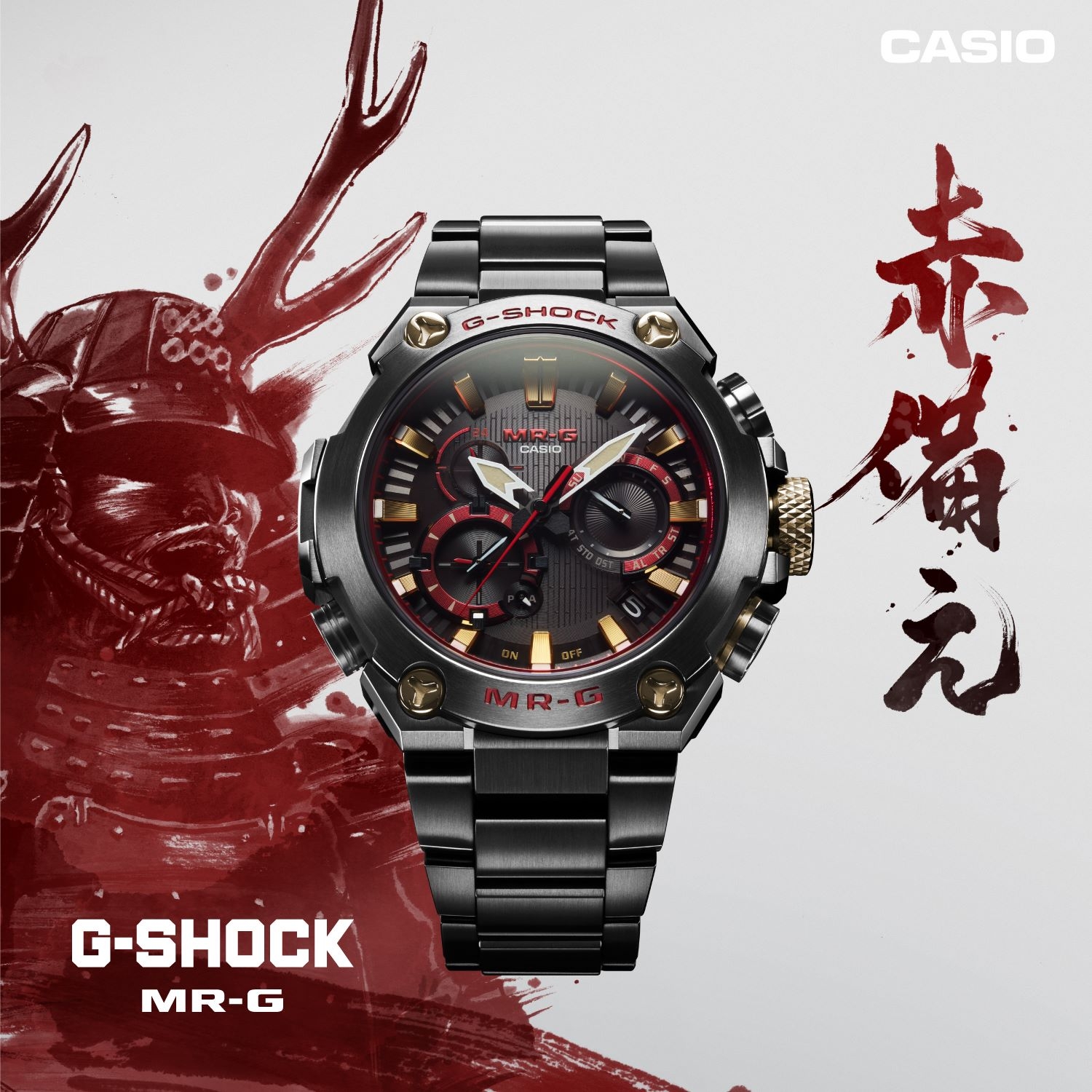 CASIO(カシオ)
