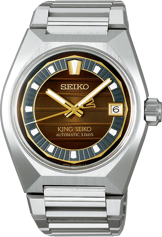 SEIKO(セイコー)
