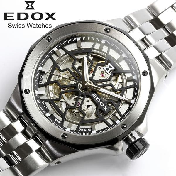 EDOX(エドックス)
