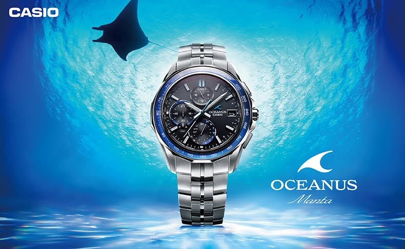 OCEANUS(オシアナス)
