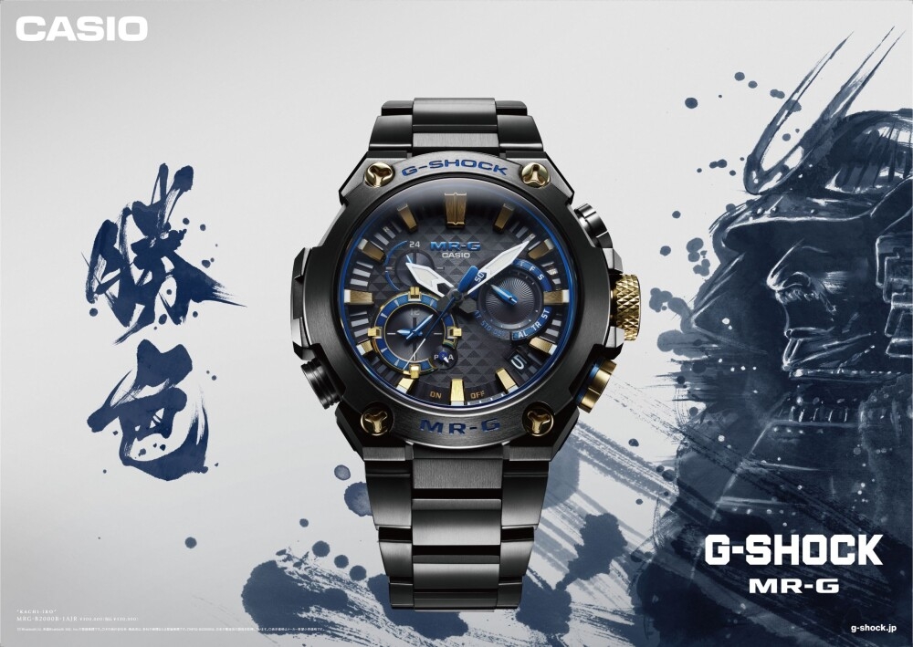 G-SHOCK(ジーショック)
