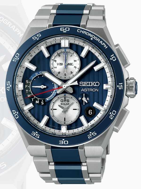 ASTRON(アストロン)
