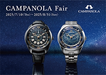 CAMPANOLA(カンパノラ)
