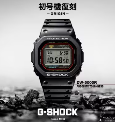 CASIO WATCH FAIR 12月6日(土)〜2026年1月12日(月・祝)】 | 株式会社
