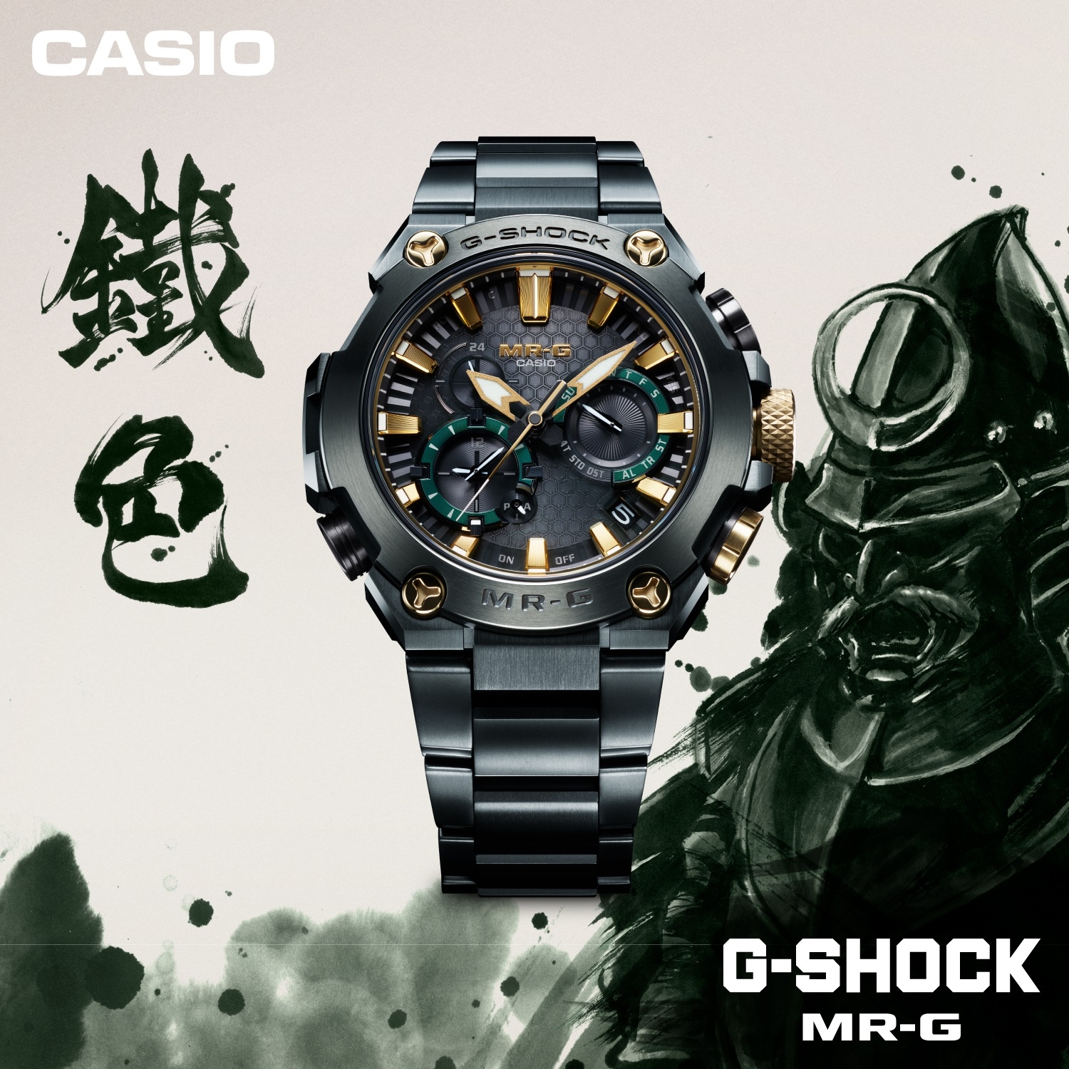 アテッサ(ATTESA) デュラテクトMRK MOON GOLD CC4004-66E CC4004