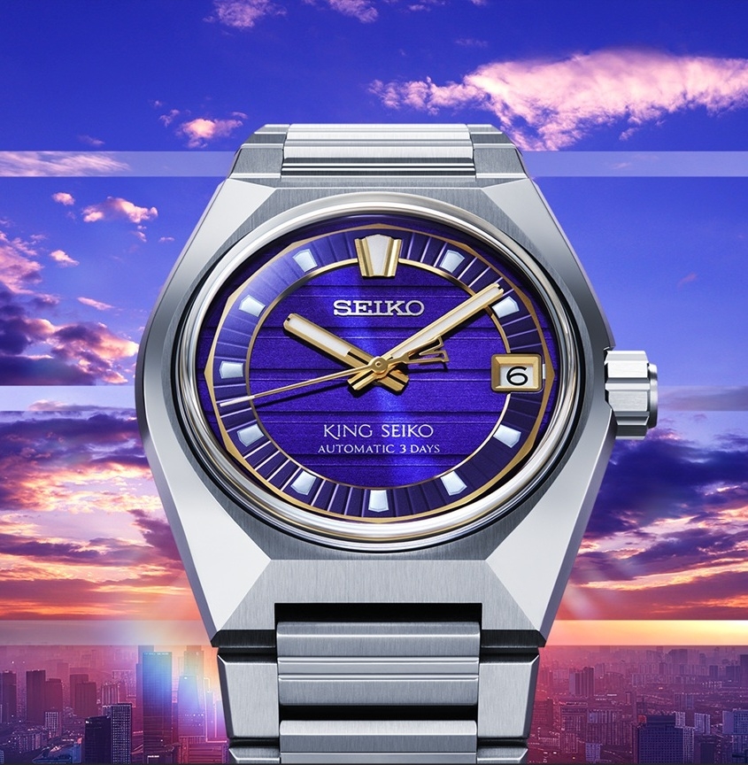 キングSEIKO SDKA019パープルダイヤル 腕時計 セイコー キングセイコー KS1969 現代デザイン SDKA019 メンズ