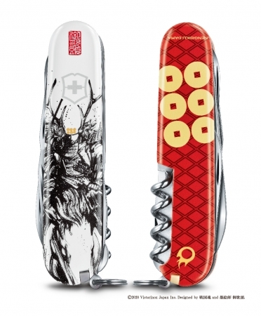 VICTORINOX(ビクトリノックス)
