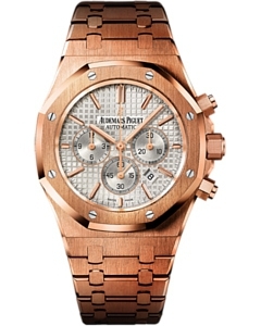 AUDEMARS PIGUET(オーデマ ピゲ)
