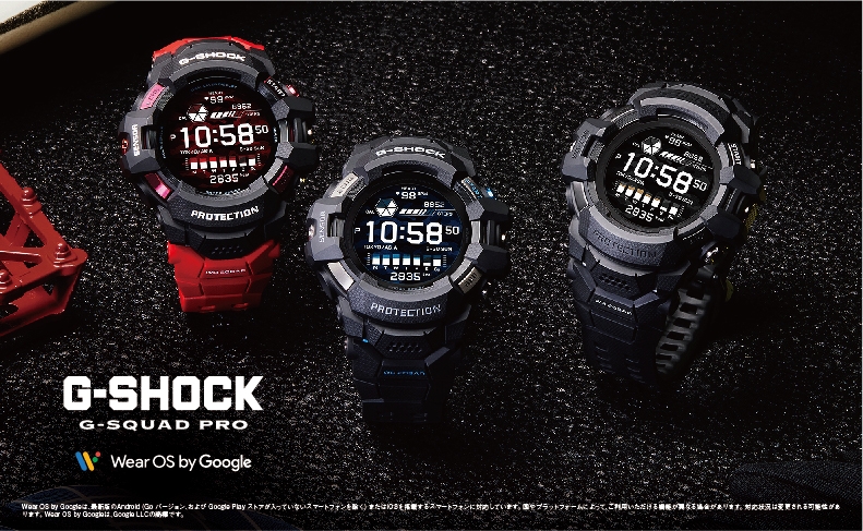 G-SHOCK(ジーショック)
