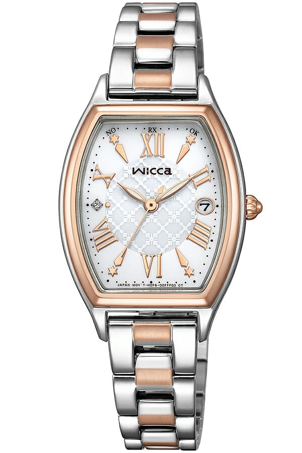 セイコーセレクション(SEIKO SELECTION) SBTR055 | 福屋八丁堀本店 7