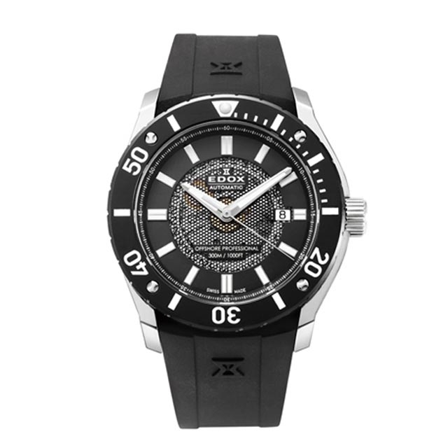 エドックス(EDOX) クロノオフショア1 プロフェッショナル 80088-3