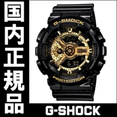 G-SHOCK(ジーショック)
