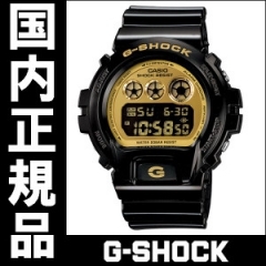 G-SHOCK(ジーショック)
