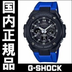 G-SHOCK(ジーショック)
