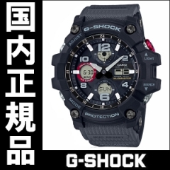 G-SHOCK(ジーショック)
