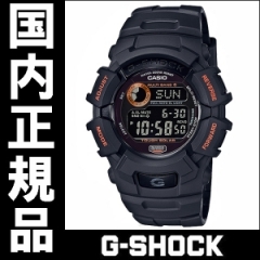 G-SHOCK(ジーショック)
