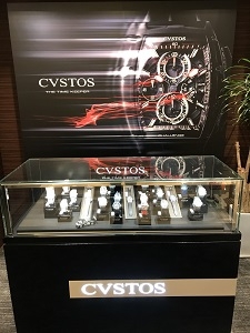 CVSTOS(クストス)
