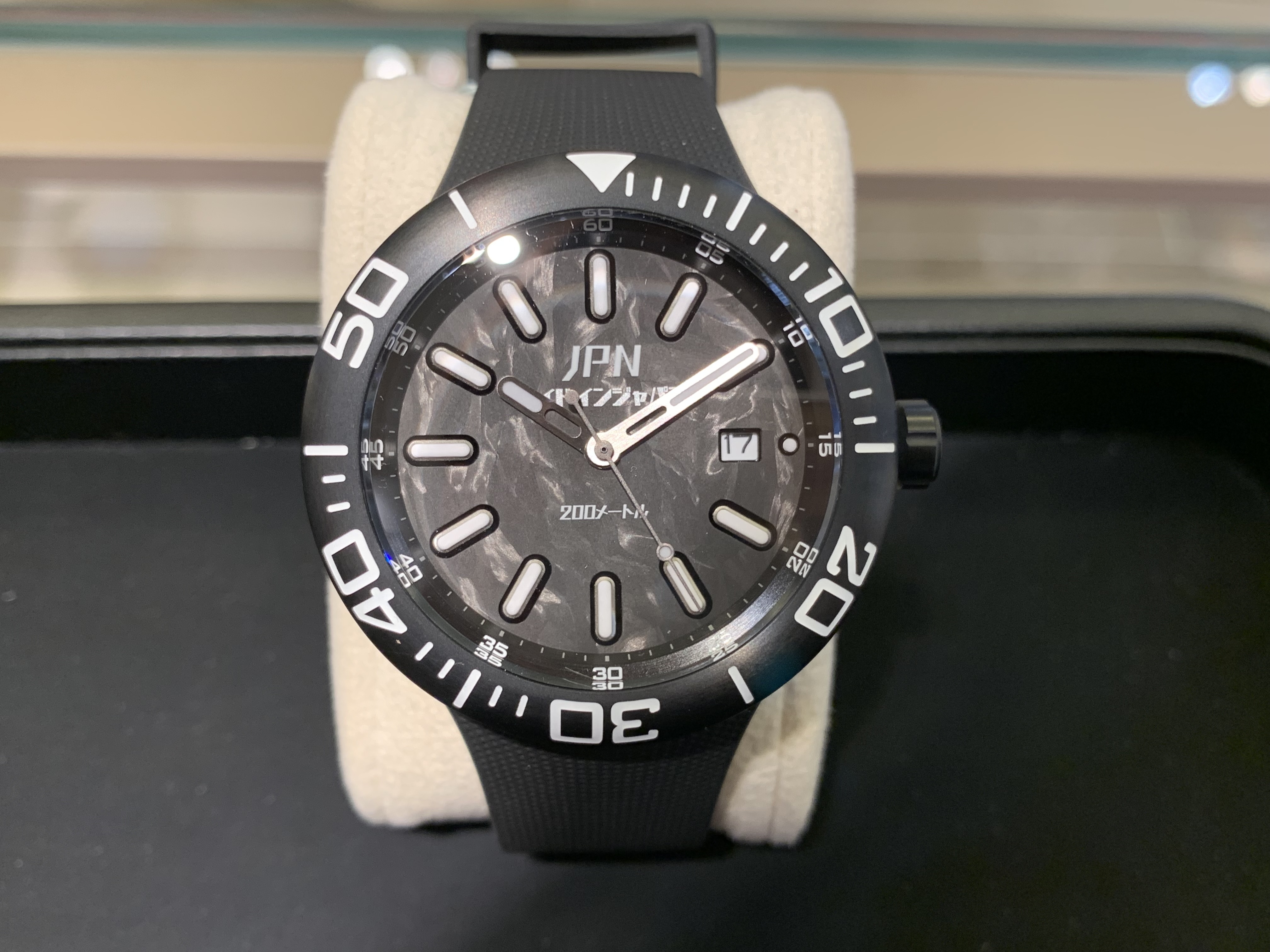 (ジェイピーエヌ)
