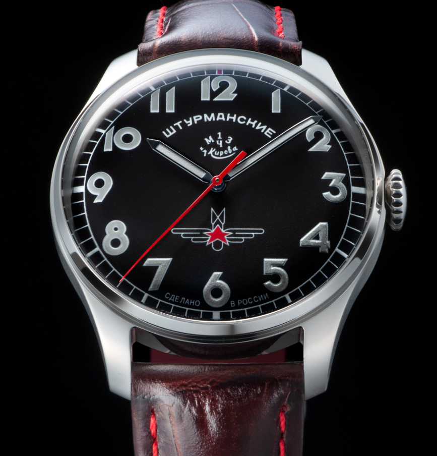 (シュトゥルマンスキー)
