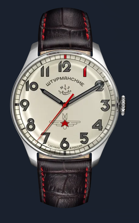 (シュトゥルマンスキー)
