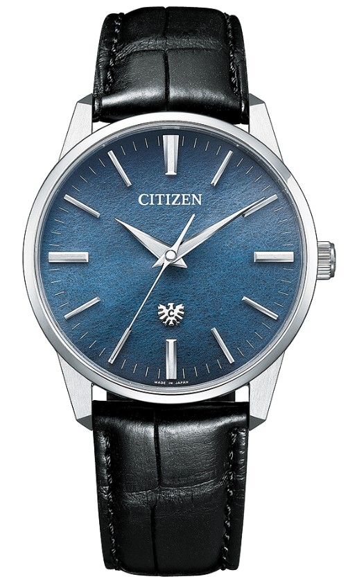 The CITIZEN(ザ・シチズン)
