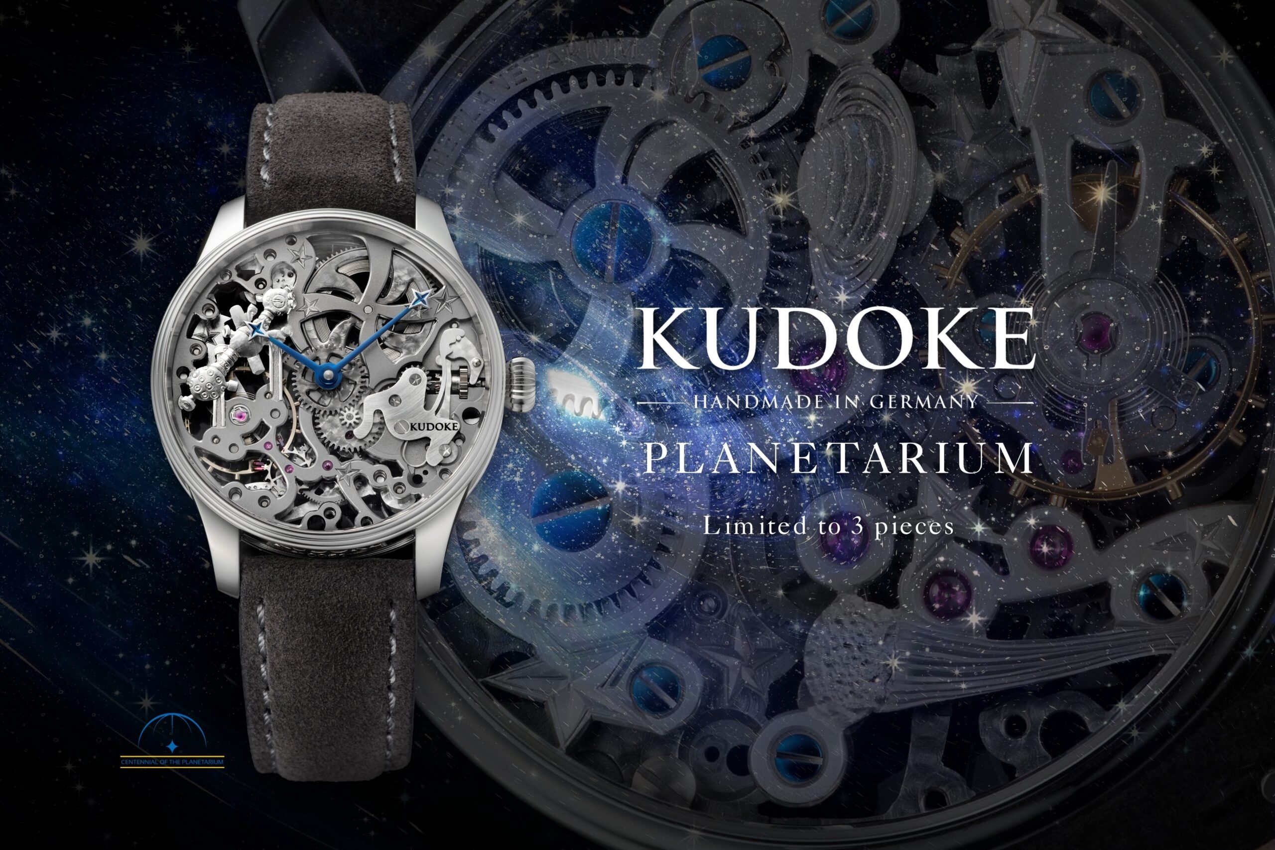 KUDOKE(クドケ)
