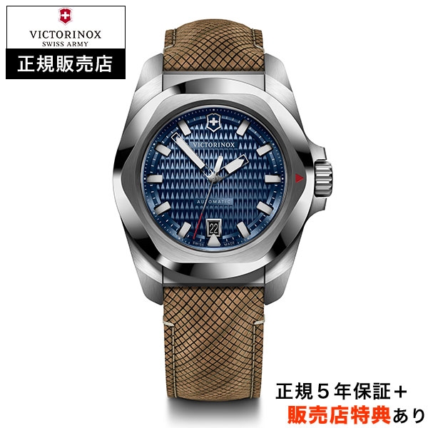 VICTORINOX(ビクトリノックス)
