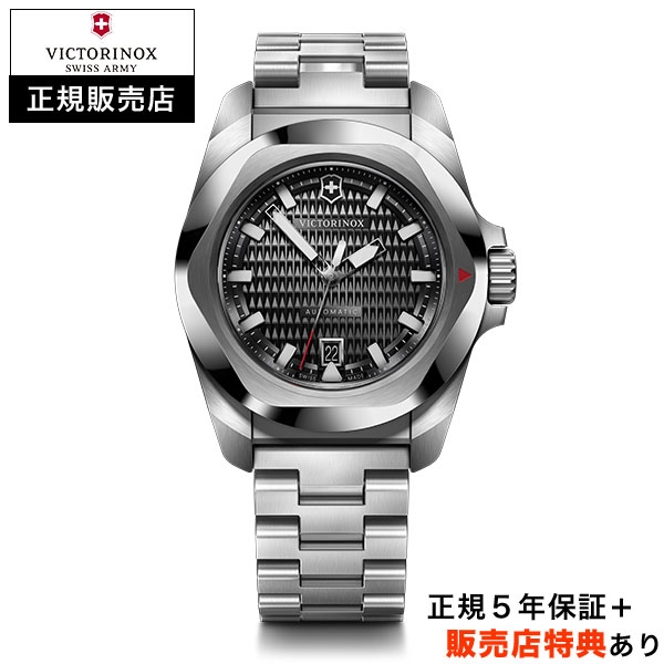 VICTORINOX(ビクトリノックス)
