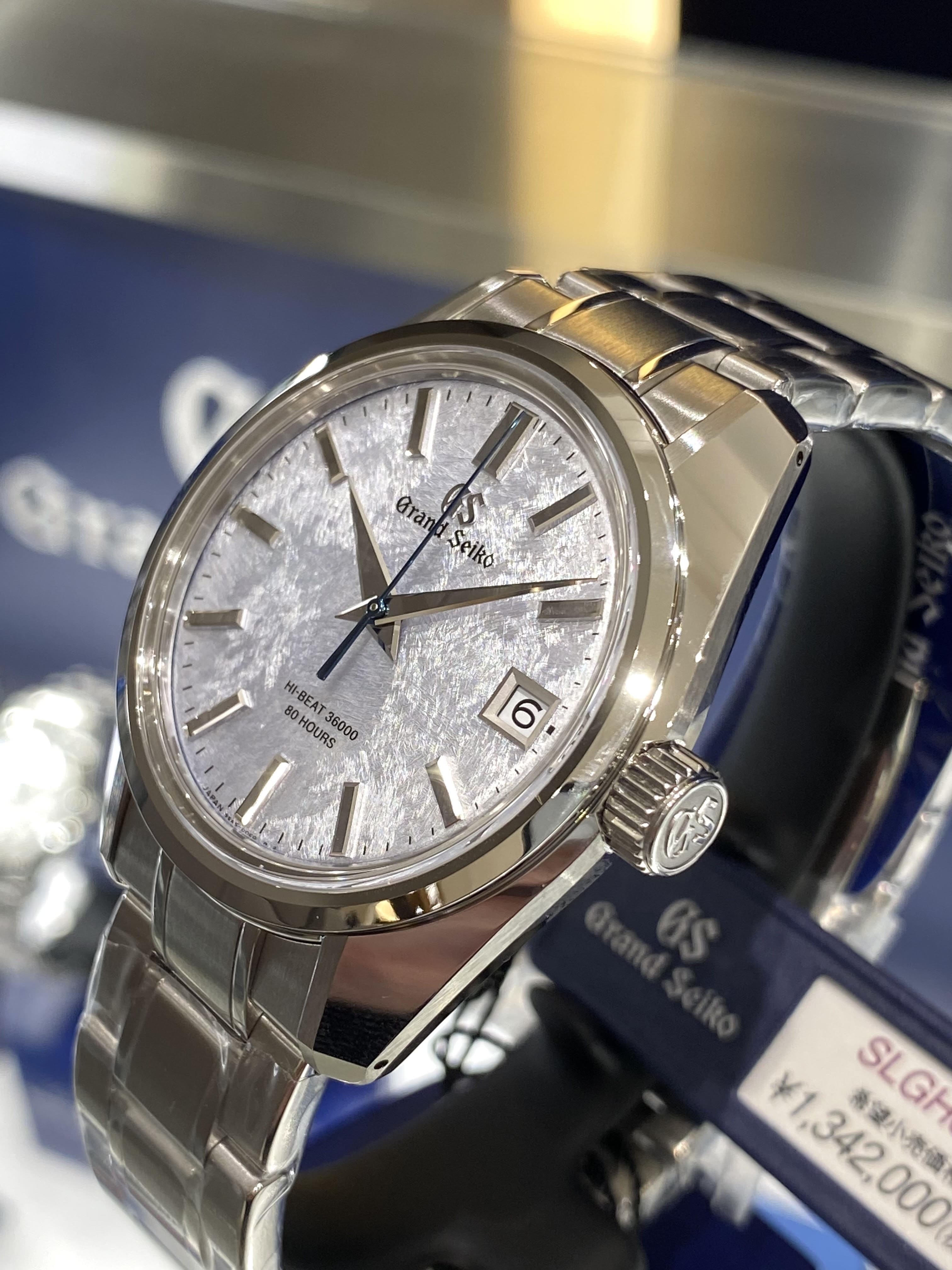 Grand Seiko(グランドセイコー)
