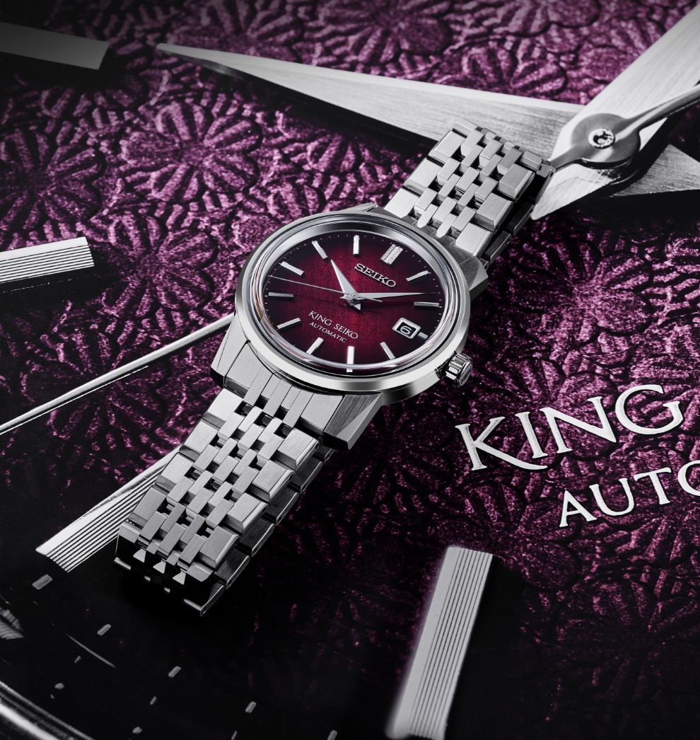 KING SEIKO(キングセイコー)
