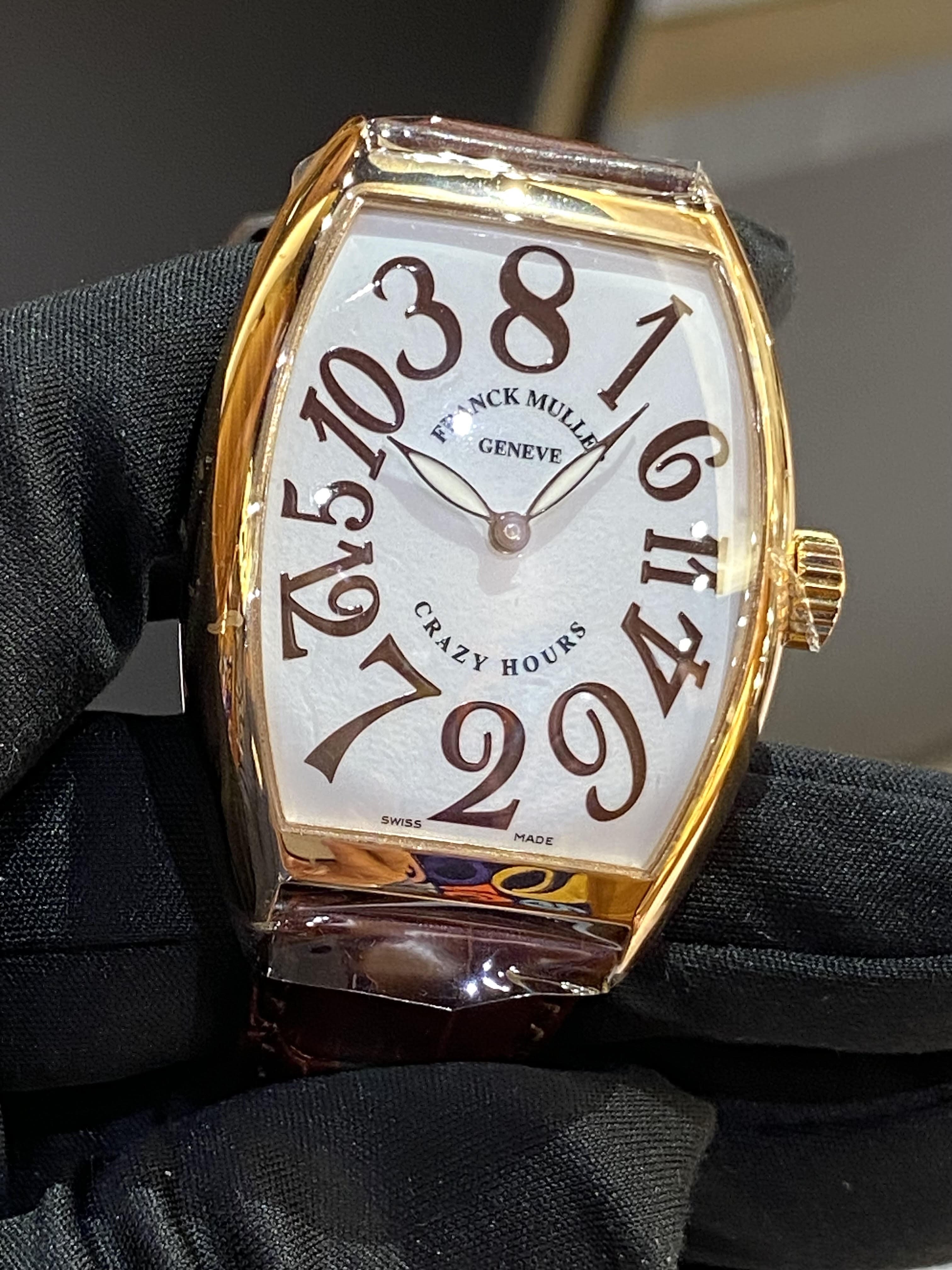 【非売品】FRANCK MULLERフランクミュラー白山陶器CONTE セット 非売品】FRANCK MULLERフランクミュラー白山陶器CONTE セット