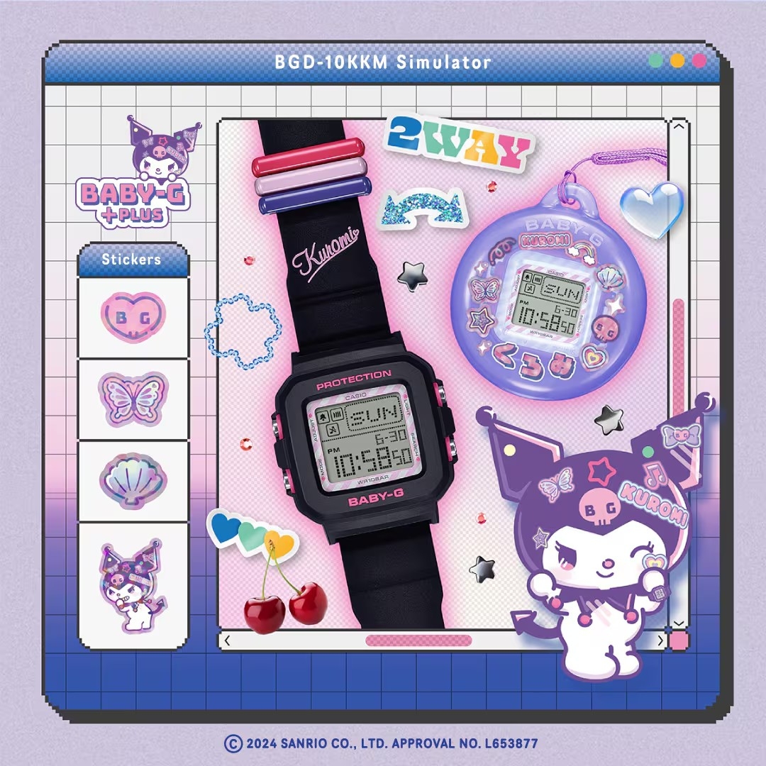 Baby-G(ベイビージー)
