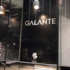 GALANTE(ガランテ)
