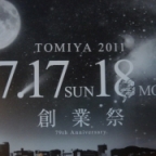 ()
