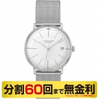 JUNGHANS(ユンハンス)
