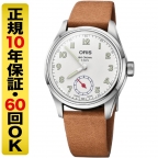 ORIS(オリス)
