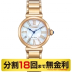 CITIZEN L(シチズン エル)
