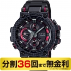 G-SHOCK(ジーショック)
