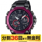 G-SHOCK(ジーショック)
